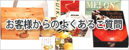 �悭���邲����